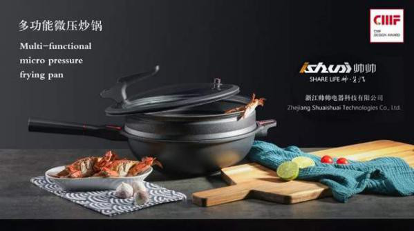 1612167336636828.png 圖片1.png